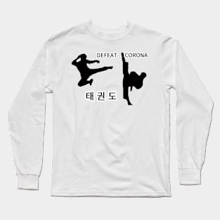 Taekwondo - the Symbol of Korean Spirit Long Sleeve T-Shirt